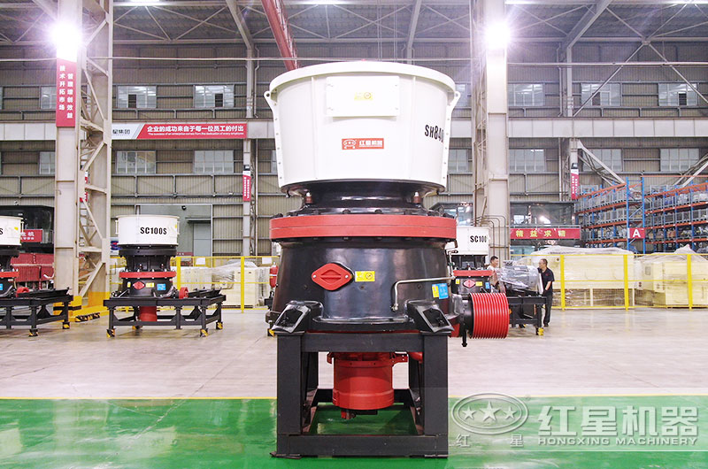 單缸圓錐碎石機(jī)圖片