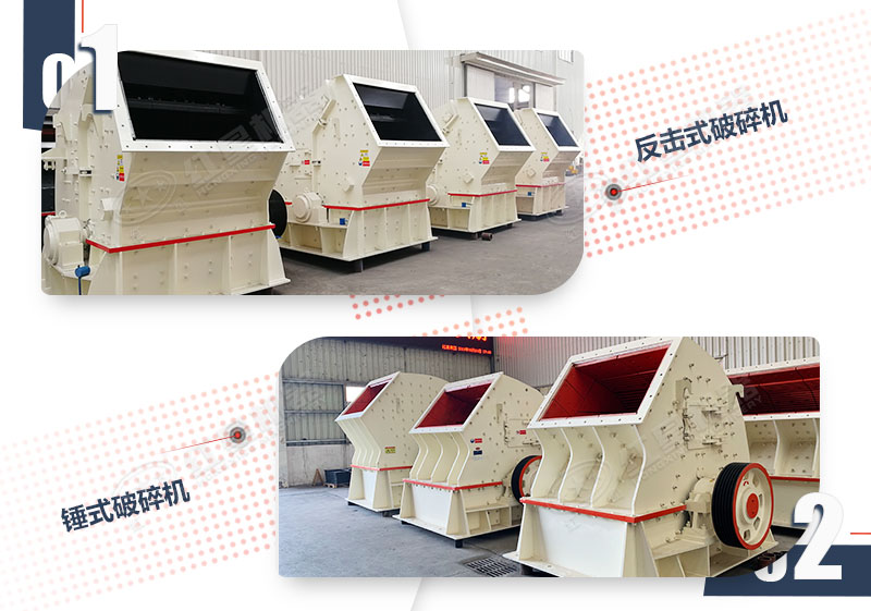 二破用錘破還是反擊破？新手必看