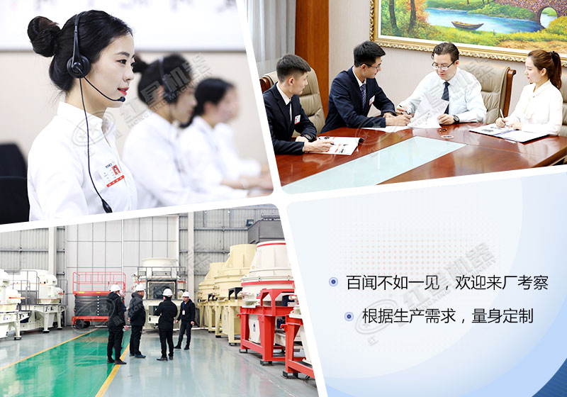 歡迎免費咨詢客服人員，為您提供更詳細的信息